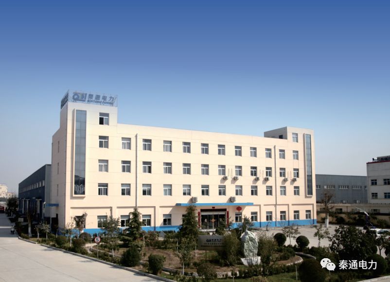 歷史較完整開關(guān)柜知識(shí)!