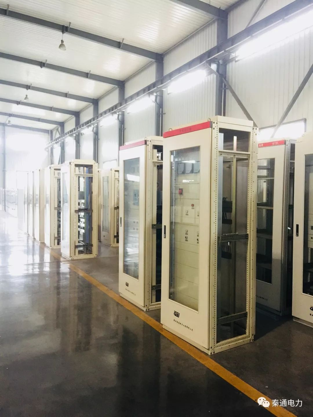 歷史較完整開關(guān)柜知識(shí)!