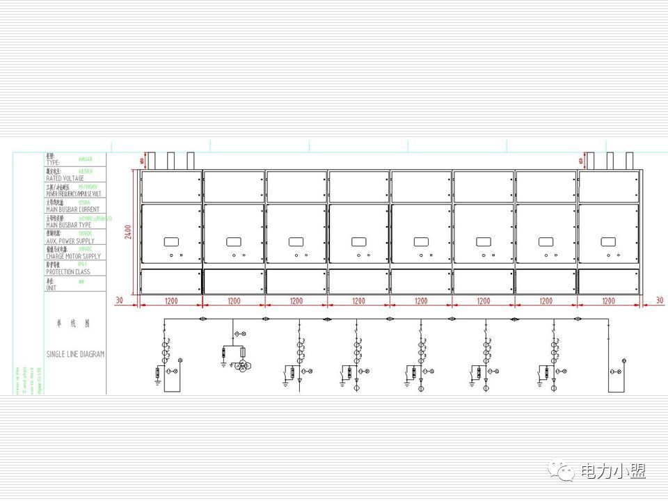 大約35kv高電壓開關(guān)柜!