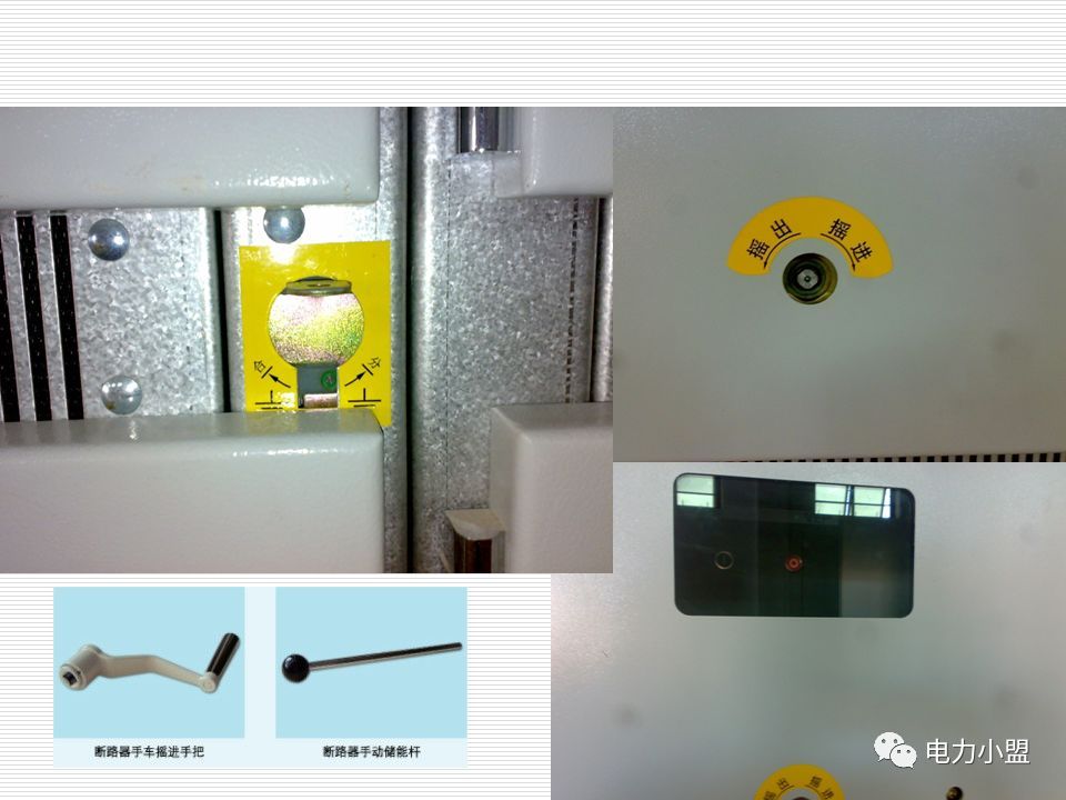 大約35kv高電壓開關(guān)柜!