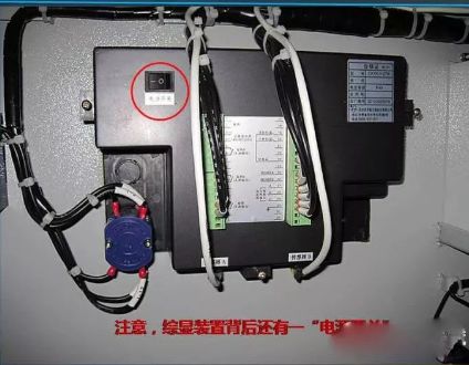 高壓精心安排開關柜基礎知識，推薦收藏！