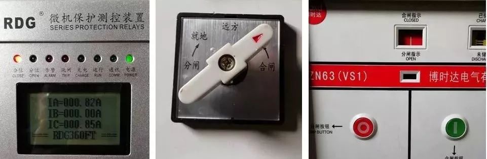 高壓開關柜配置知識,純干貨!