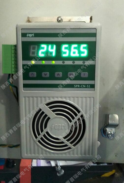 35kV開關柜如何除濕?