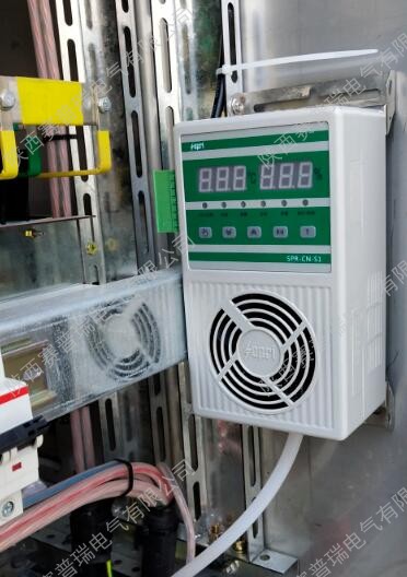 35kV開關柜如何除濕?