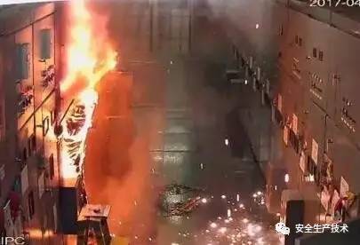 用電安全——值班人員非法進(jìn)入高壓開關(guān)柜，并遭受6kV高壓電擊。