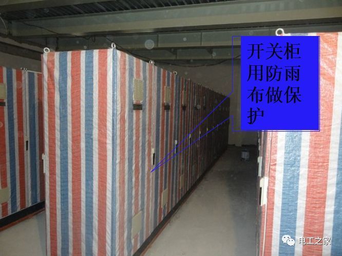 一條完成開關(guān)柜安裝，電纜橋架施工，電纜敷設(shè)及布線施工，照明配電箱施工