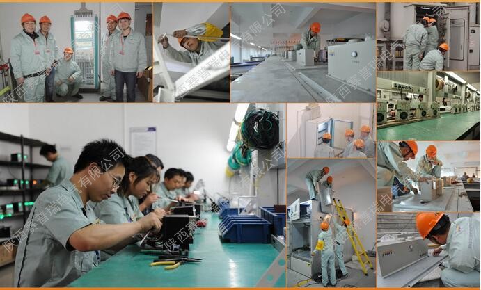 買一個安全、無憂的開關柜除濕機,不妨看看用戶的信譽