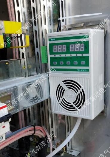 開關柜除潮為什么安裝開關柜智能除濕機?