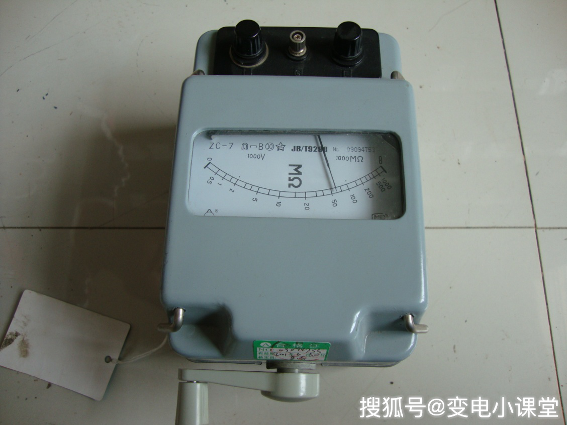 變電站教室:地理信息系統(tǒng)開關(guān)柜不能正常連接到地線,我該怎么辦?