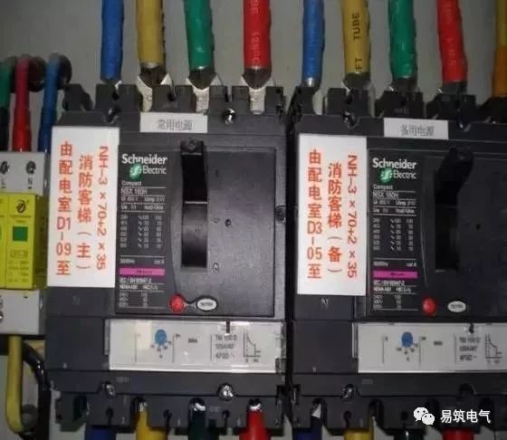 配電箱的布線和安裝的通用標(biāo)準(zhǔn)是什么？我們應(yīng)該注意哪些問題？圖片和文本的詳細(xì)說明