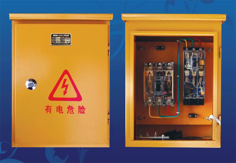 施工現(xiàn)場臨時用電配電箱(機柜)標準化配置圖集！