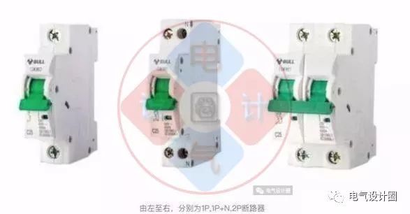 首頁配電箱在選擇之前,理清這6個問題,你可以少犯錯誤!