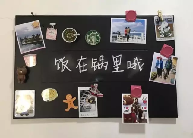 你的家配電箱，所以裝修很漂亮！