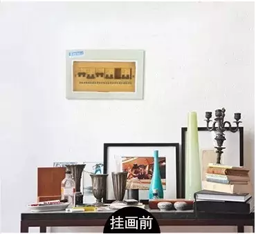 你的家配電箱，所以裝修很漂亮！