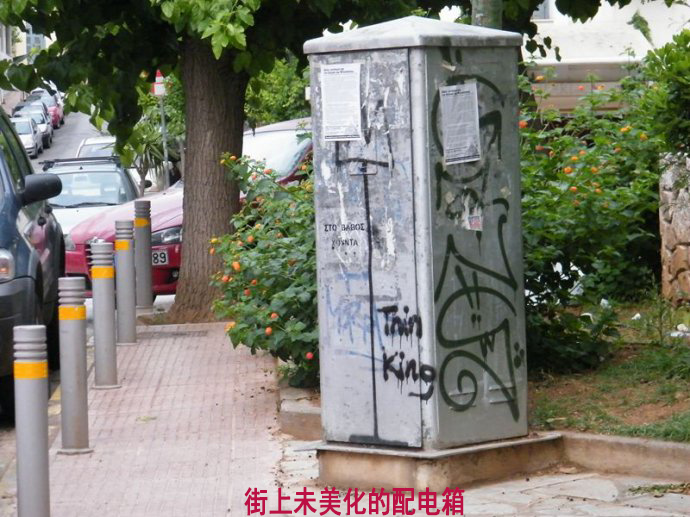 Not 配電箱影響市容,但你不知道如何美化它。