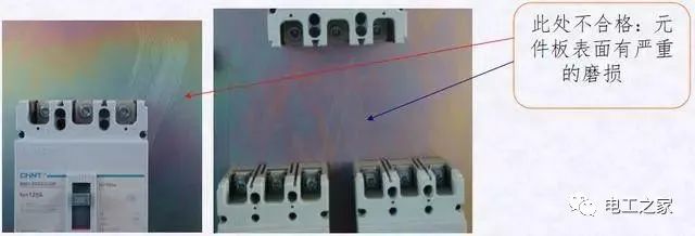 配電箱,配電柜電氣安裝規(guī)范,解釋非常全面
