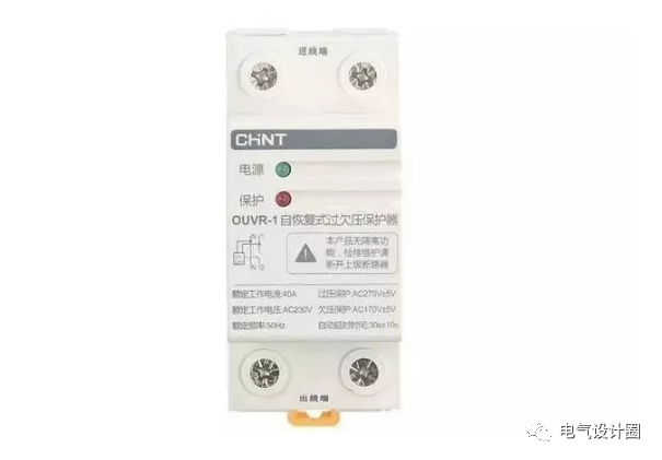 住宅建筑如何設計配電箱以及如何選擇空氣開關?目前是如何估計的?