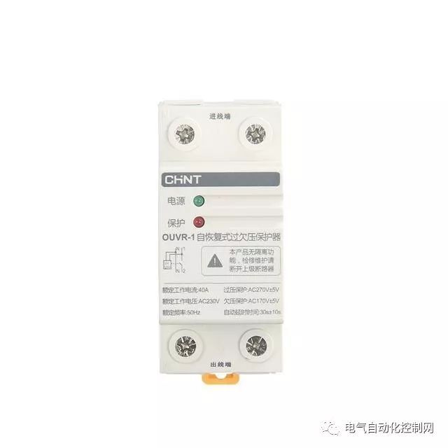 Home 配電箱應(yīng)該分成幾個(gè)電路。如何為每個(gè)電路選擇開關(guān)?