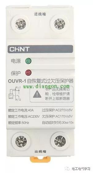 Home 配電箱應(yīng)該分成幾個(gè)電路。如何為每個(gè)電路選擇開關(guān)?