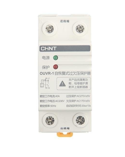 Home 配電箱，應(yīng)該分成幾個(gè)電路，每個(gè)電路開關(guān)如何選擇